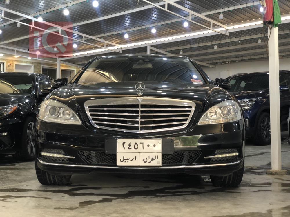 مرسيدس بنز إس كلاس